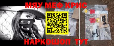 индика Малоярославец
