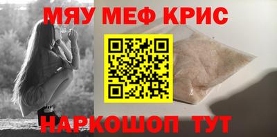 герыч Малгобек