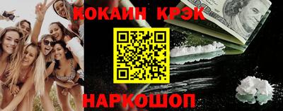 гашиш Мариинск