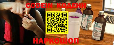 индика Малоярославец