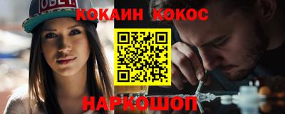 герыч Малгобек