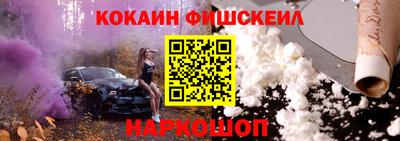 индика Малоярославец