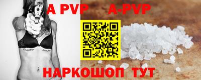 герыч Малгобек