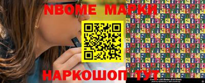 гашиш Мариинск