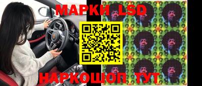 гашиш Мариинск