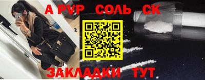 герыч Малгобек