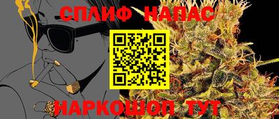 индика Малоярославец