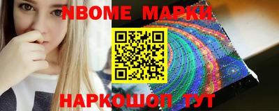 индика Малоярославец