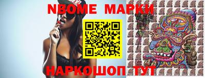 герыч Малгобек