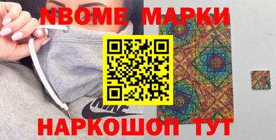 герыч Малгобек