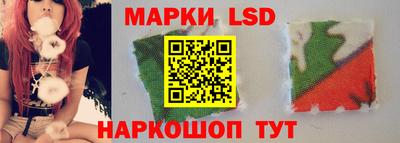индика Малоярославец