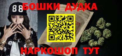 герыч Малгобек