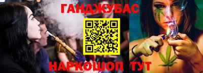 индика Малоярославец