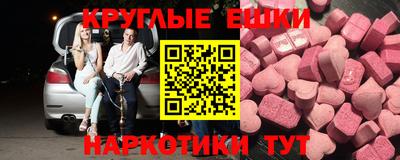 гашиш Мариинск