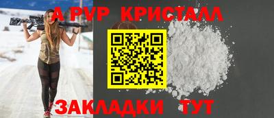индика Малоярославец