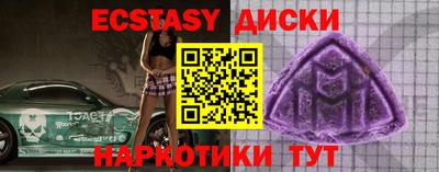 герыч Малгобек