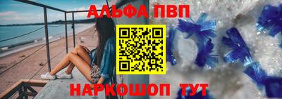 индика Малоярославец