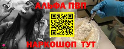гашиш Мариинск