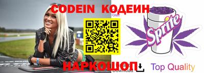 индика Малоярославец