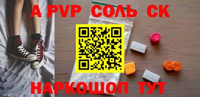герыч Малгобек