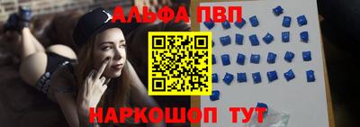герыч Малгобек