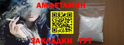 индика Малоярославец