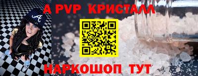 герыч Малгобек