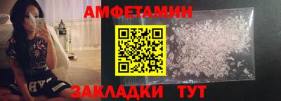 гашиш Мариинск