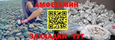 герыч Малгобек