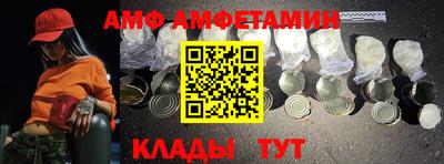 индика Малоярославец