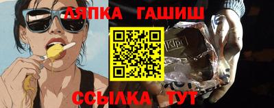 индика Малоярославец