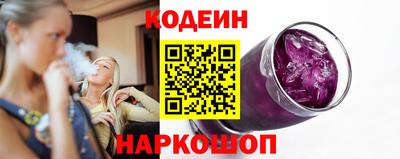 индика Малоярославец